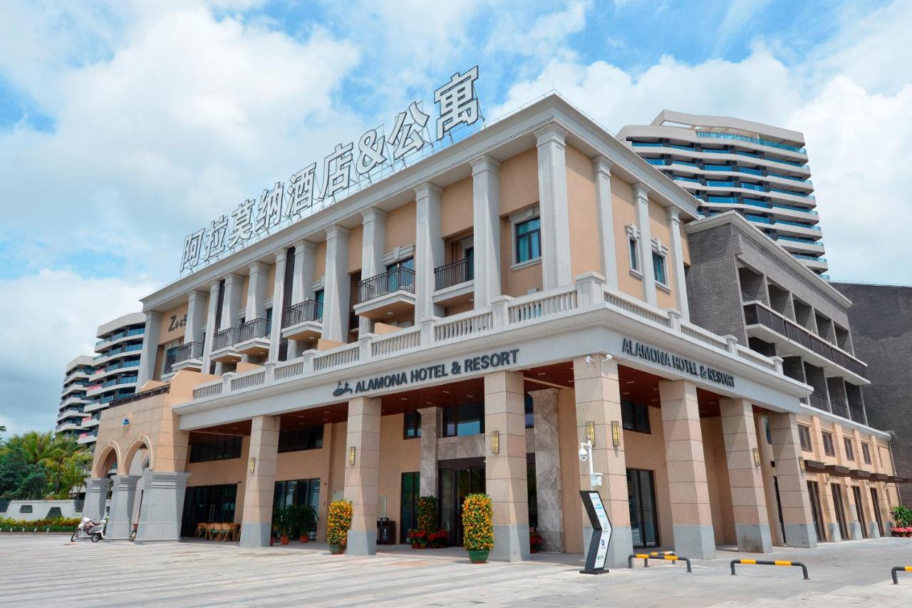 Image: Alamona Hotel & Apartments