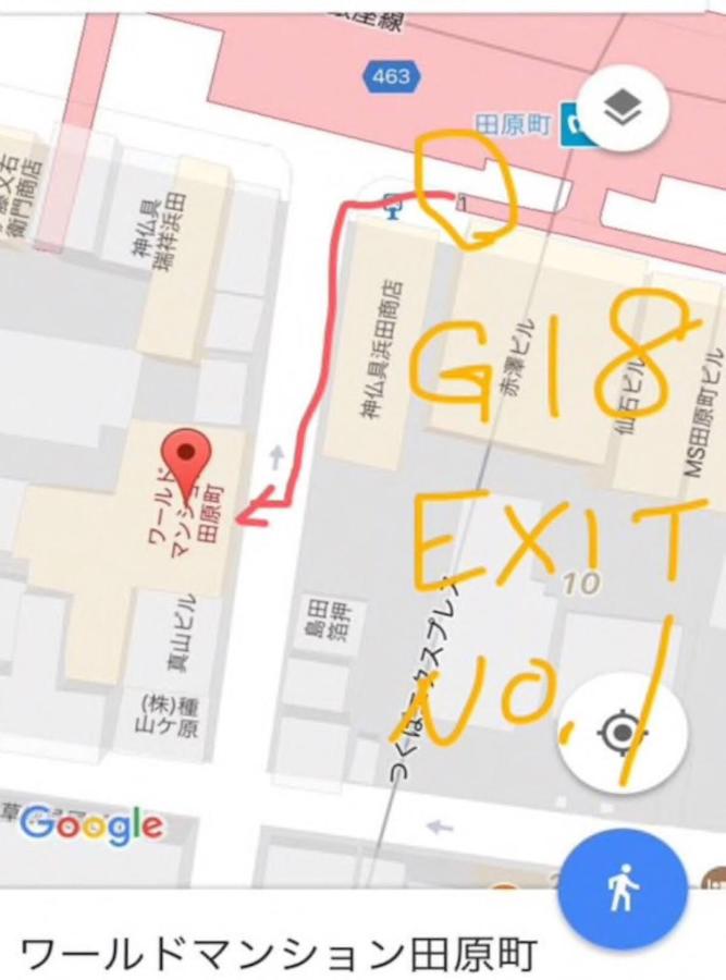 Great location Only 1 minute to St G-18 Ginza Line
