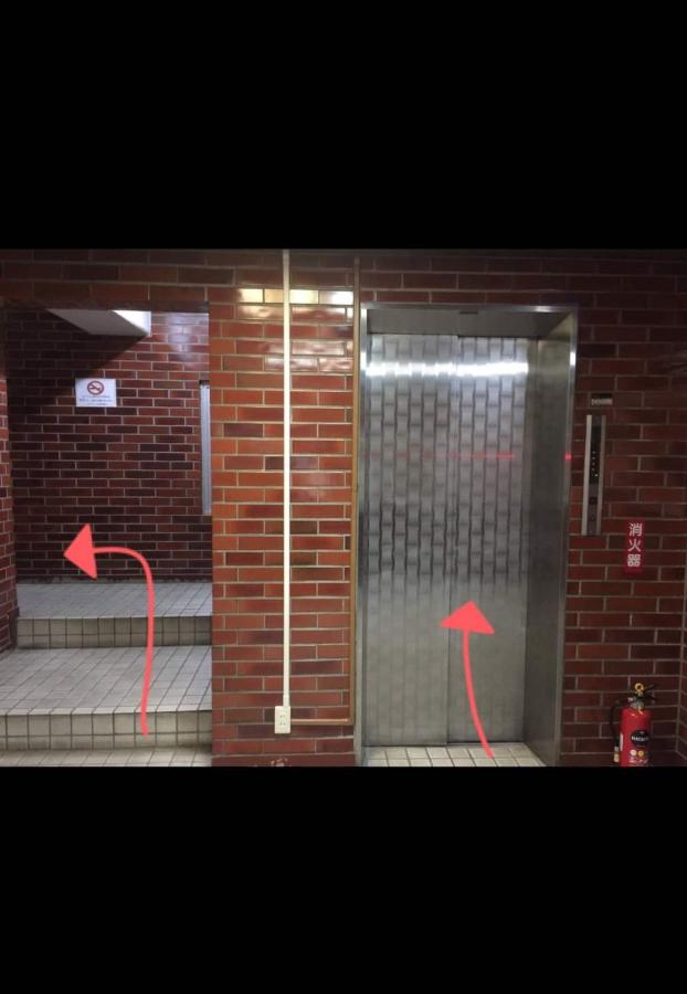 Great location Only 1 minute to St G-18 Ginza Line - 5