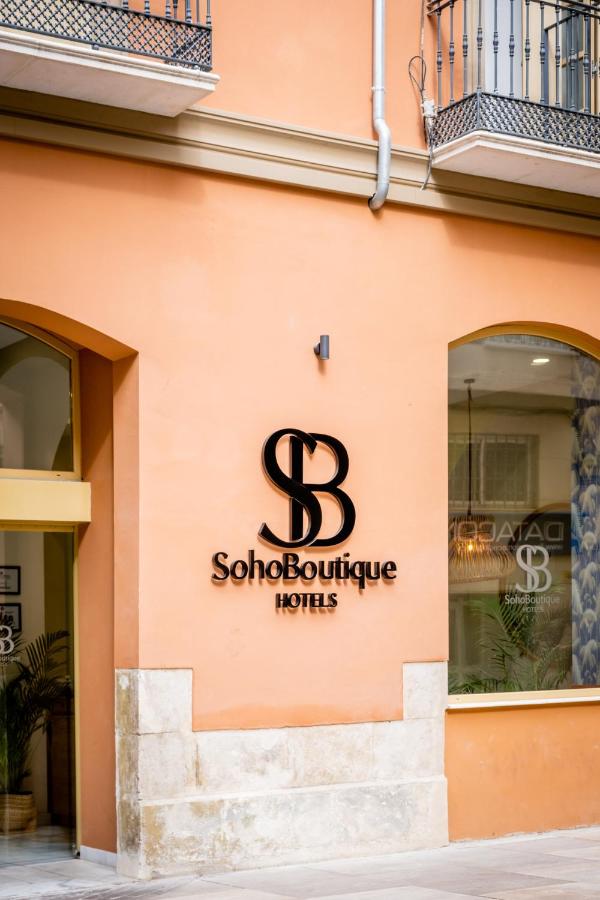 Soho Boutique Urban, Málaga – Updated 2022 Prices