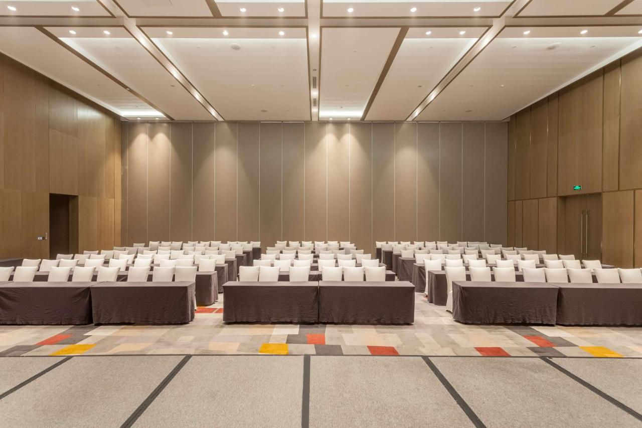 Radisson Exhibition Center Shanghai photo
