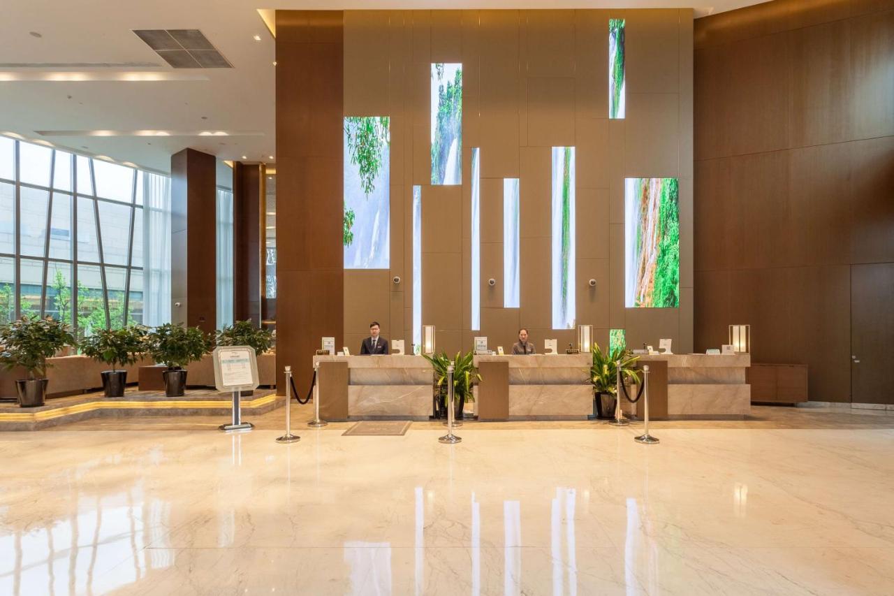 Radisson Exhibition Center Shanghai photo