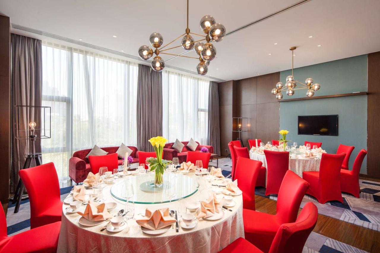 Radisson Exhibition Center Shanghai photo