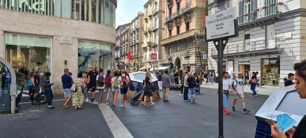 Napoli Blu Gardenia B&B - 5