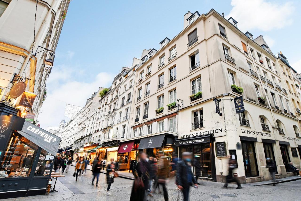 2 Bis Rue Saint Sauveur 75002 Paris