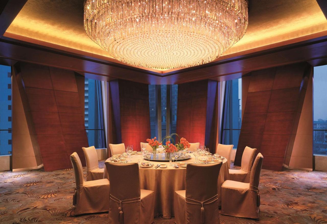 China World Summit Wing, Beijing photo