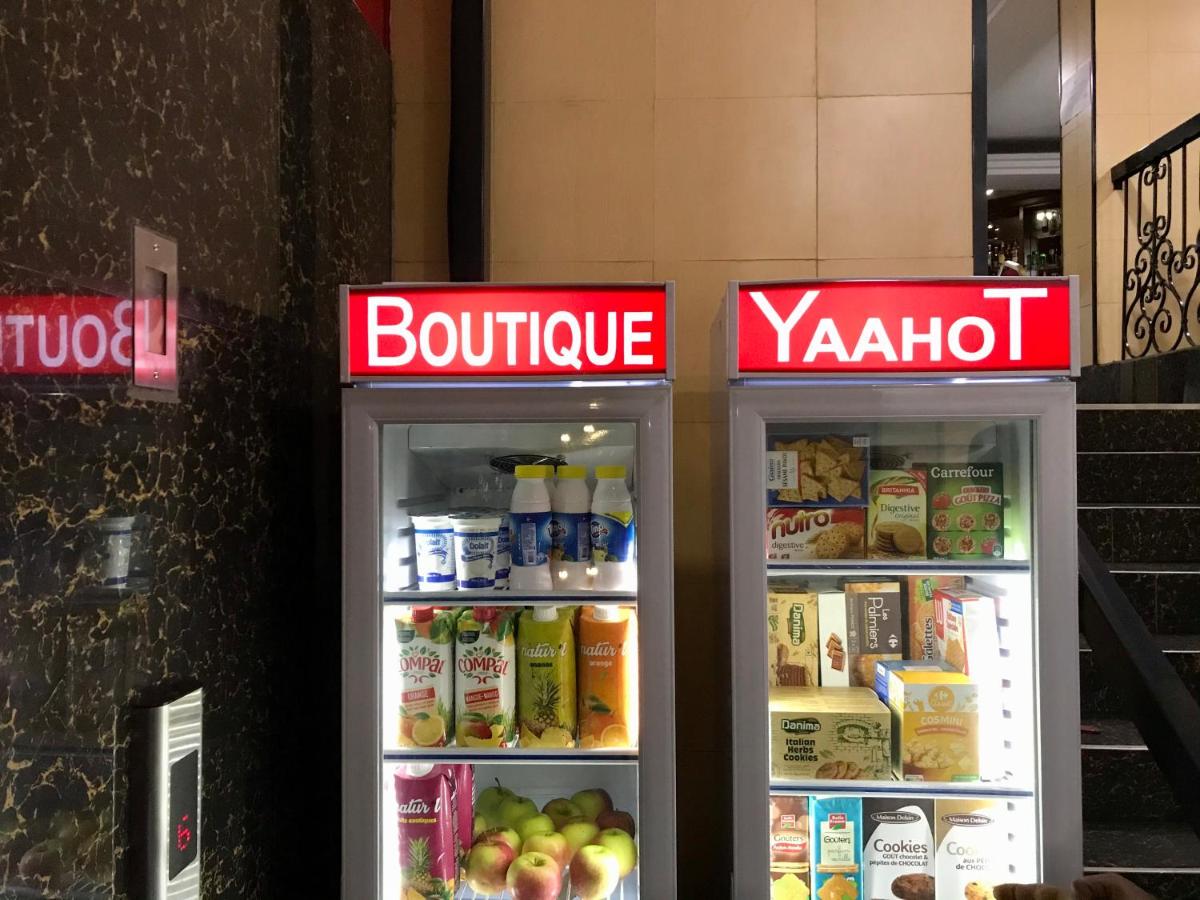 Yaahot photo