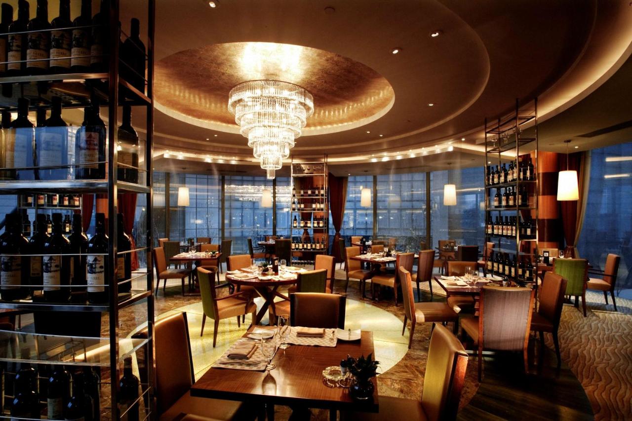 Park Plaza Beijing Wangfujing photo