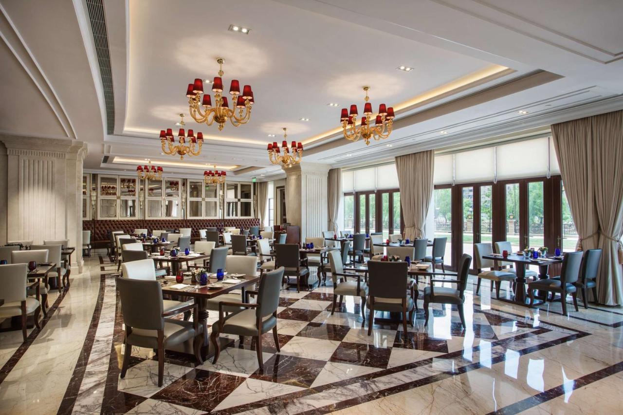 Radisson Blu Forest Manor Shanghai Hongqiao photo