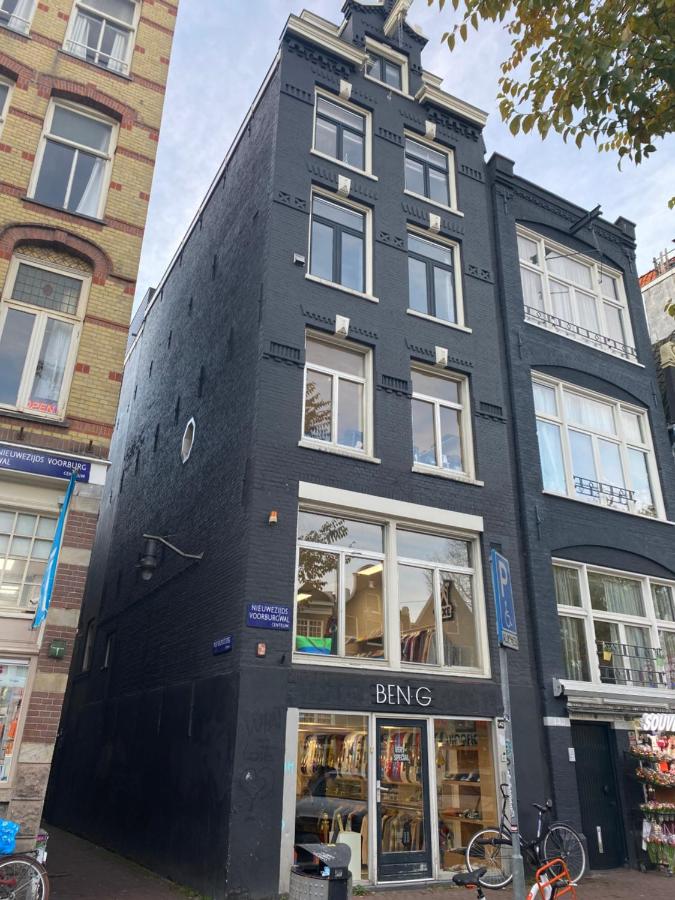 City Center Studio Amsterdam - 5