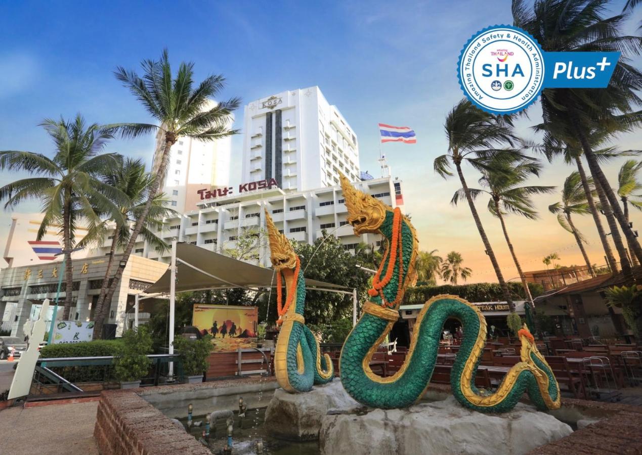 Kosa Hotel & Shopping Mall -SHA Certified, Khon Kaen – Updated 2022 Prices
