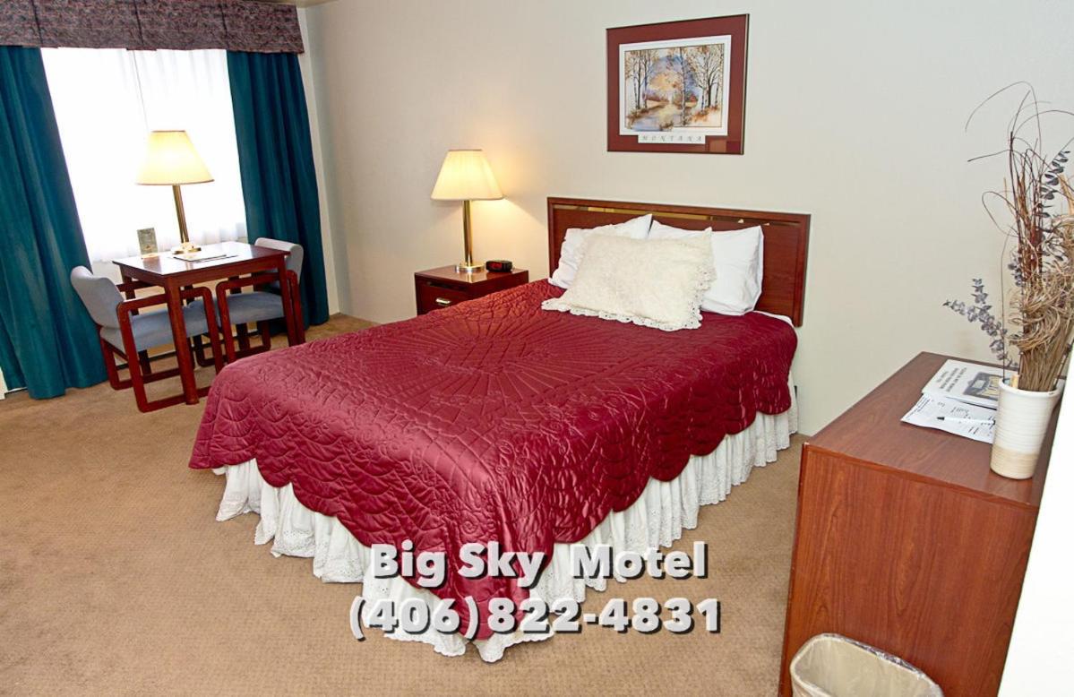 Git's Big Sky Motel — photo 8