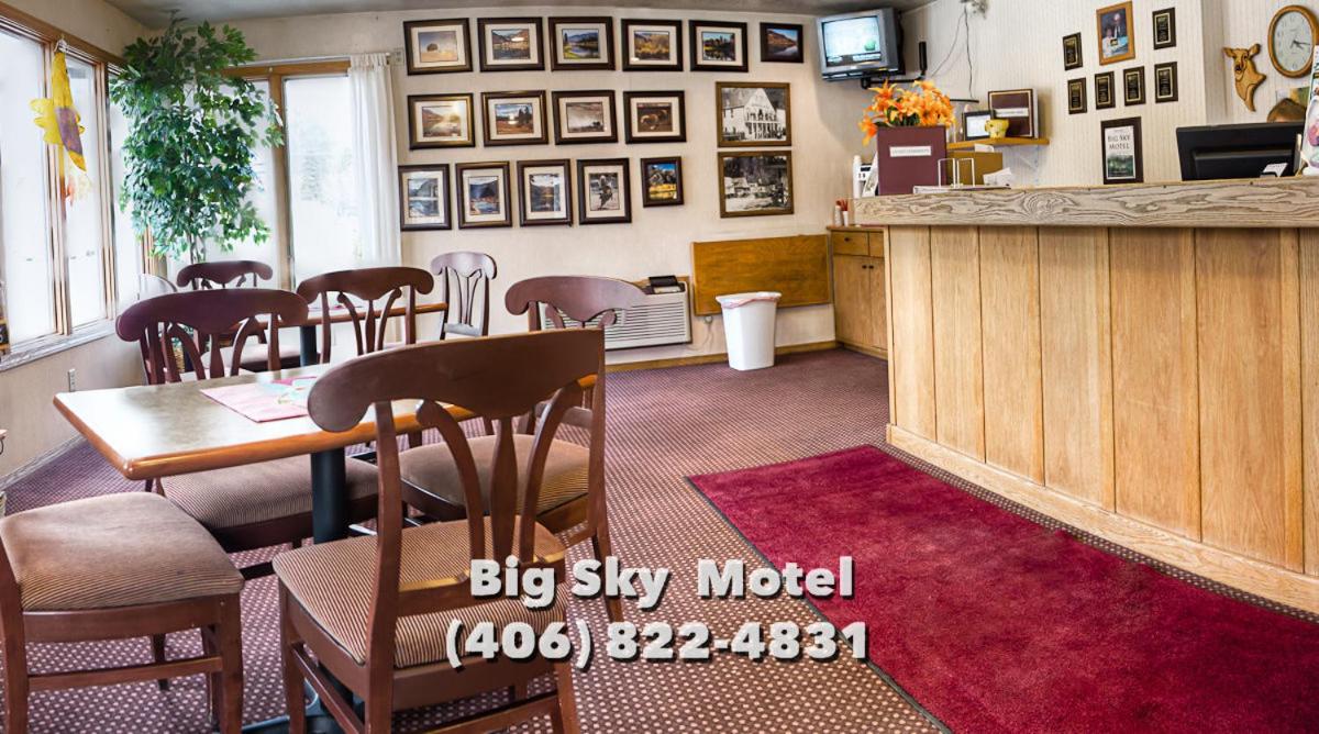 Git's Big Sky Motel — photo 9