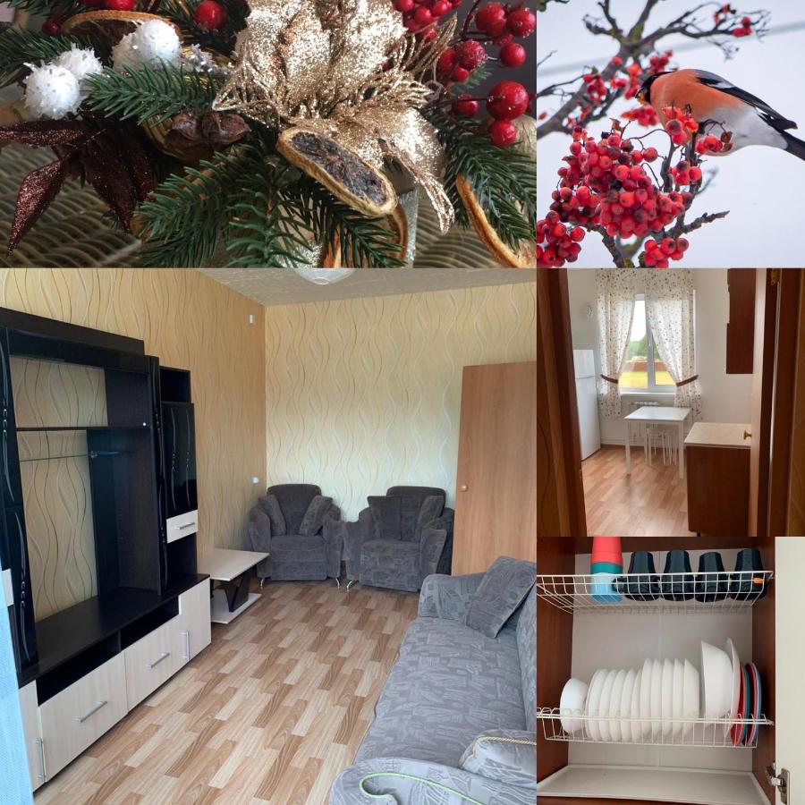 Двухкомнатная Квартира в Доброграде, Dobrograd – opdaterede priser for 2022