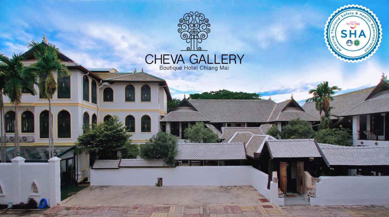 Cheva Gallery Boutique Hotel