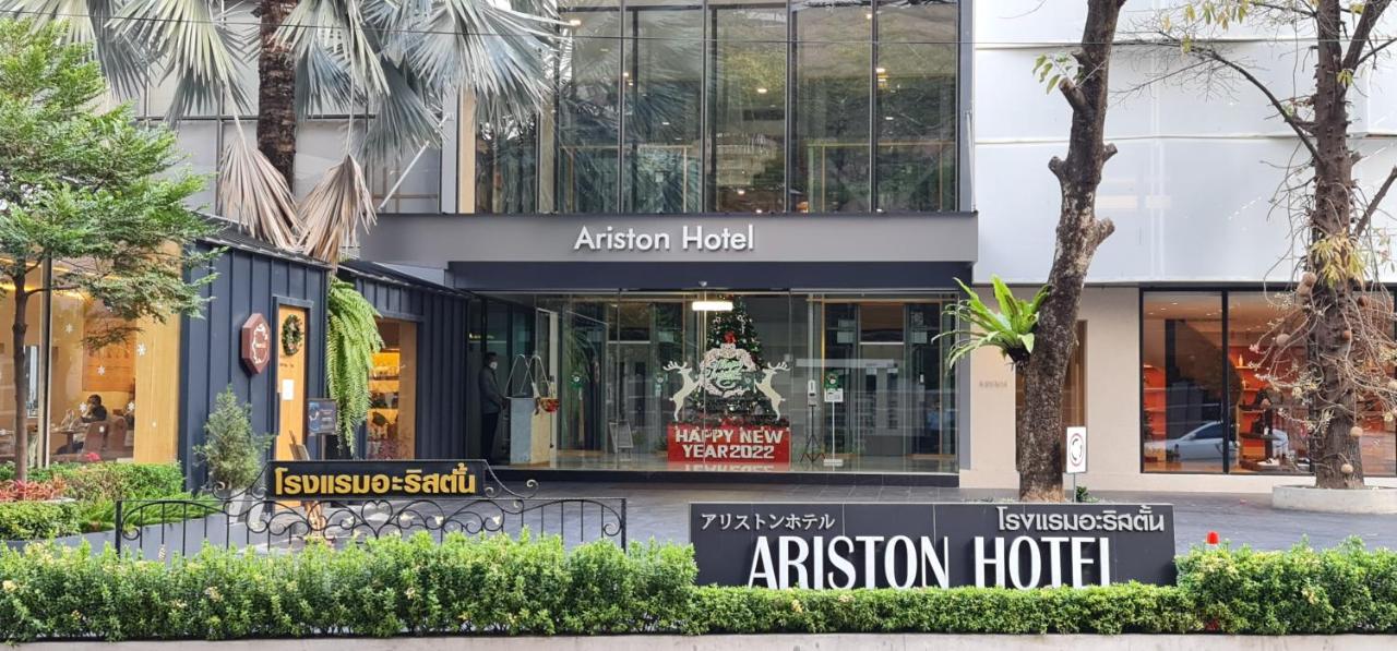 Ariston Hotel Bangkok - 5
