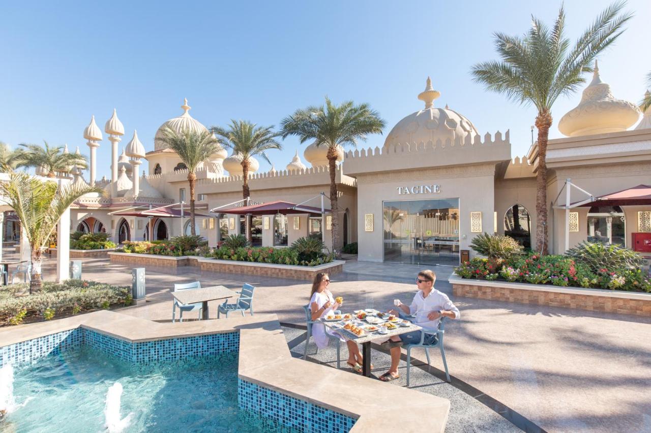 Pickalbatros Aqua Park, Sharm El Sheikh