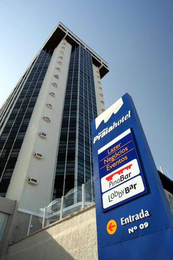 Image: Recife Praia Hotel