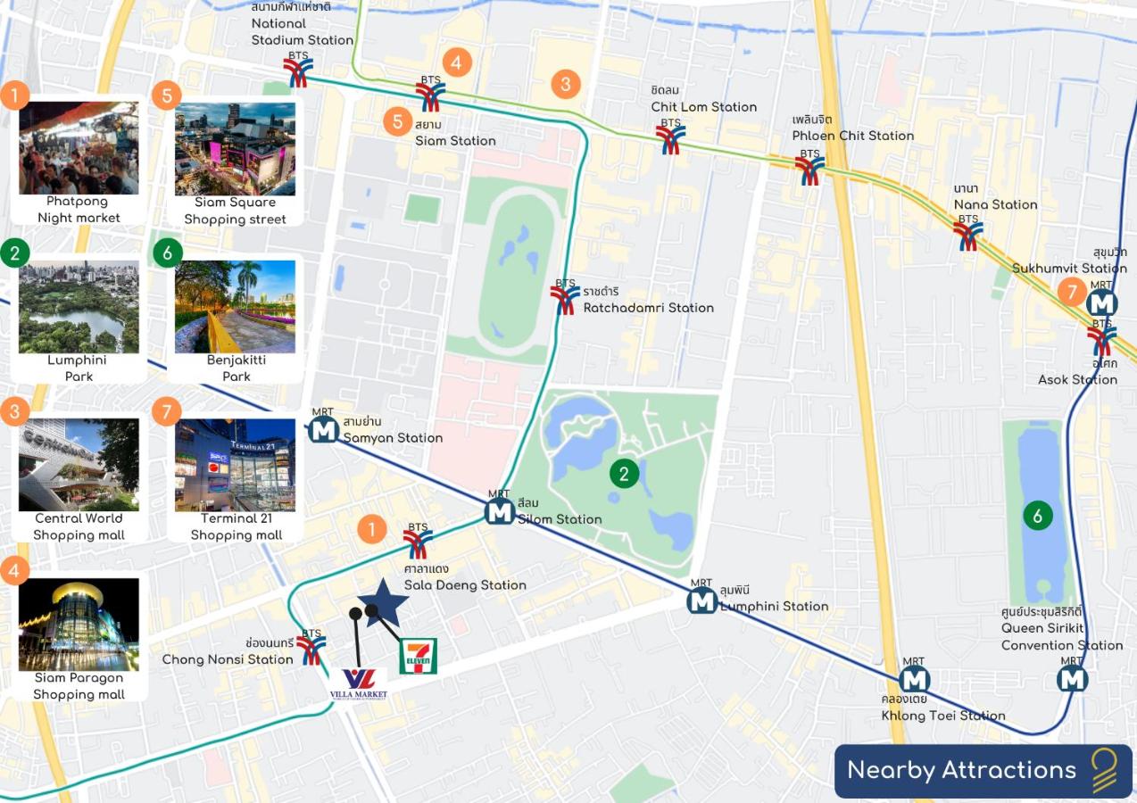 The Mellow at Silom - 3