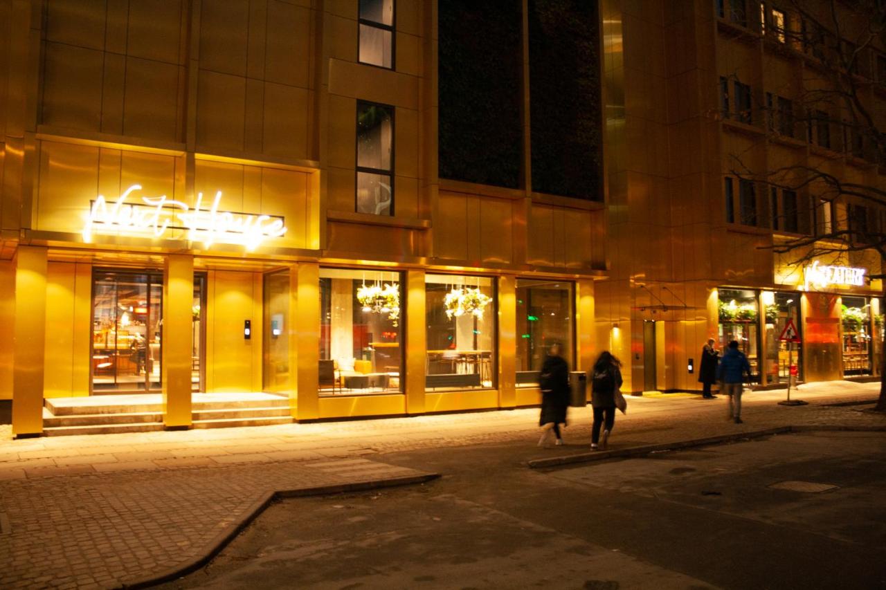 Next House Copenhagen - 2