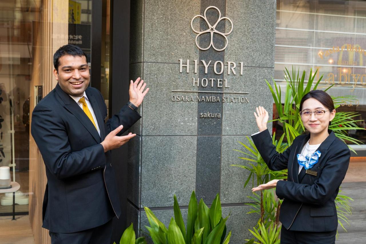 Hiyori Hotel Osaka Namba Station - 5