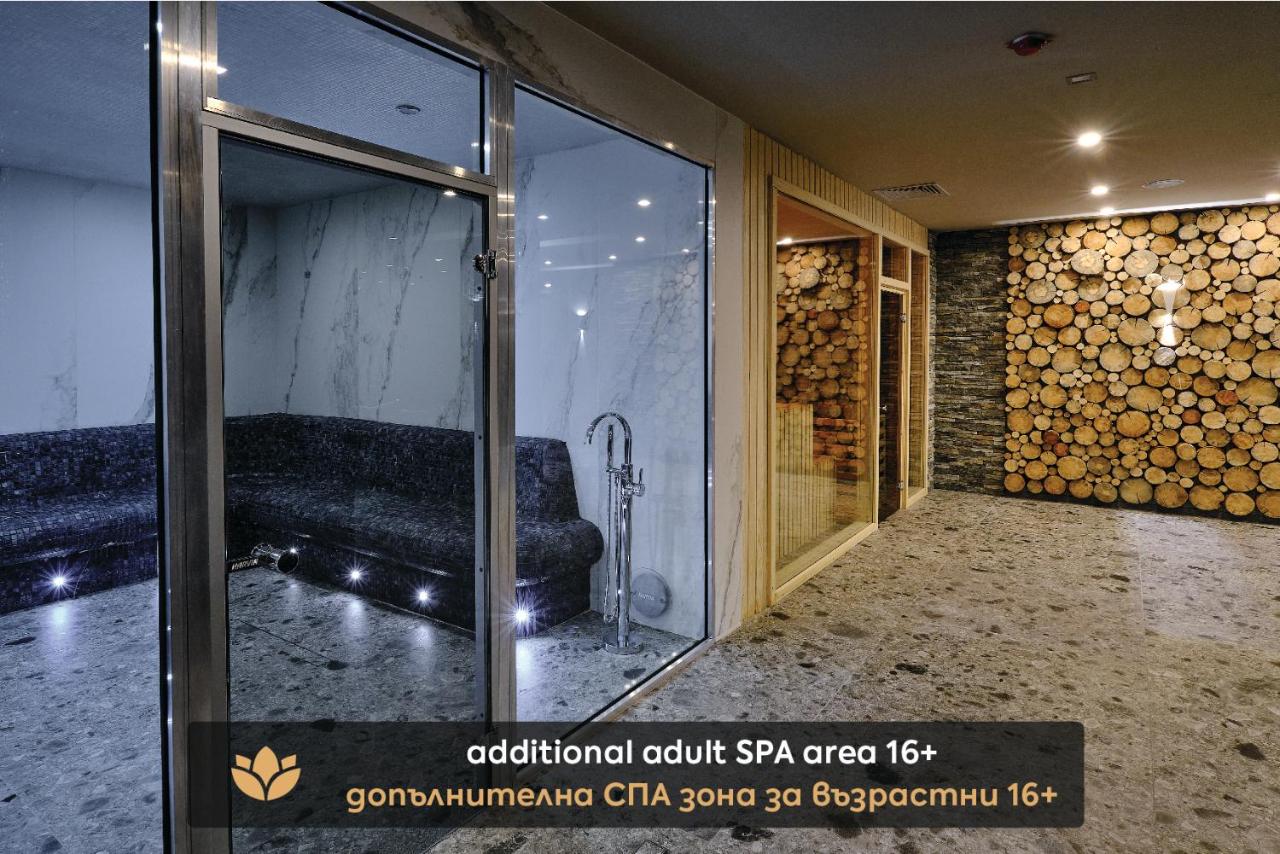 SPA Resort St Ivan Rilski - Halfboard & All Inclusive photo