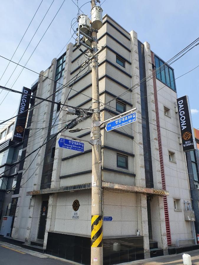 Dalgona Guesthouse - 5