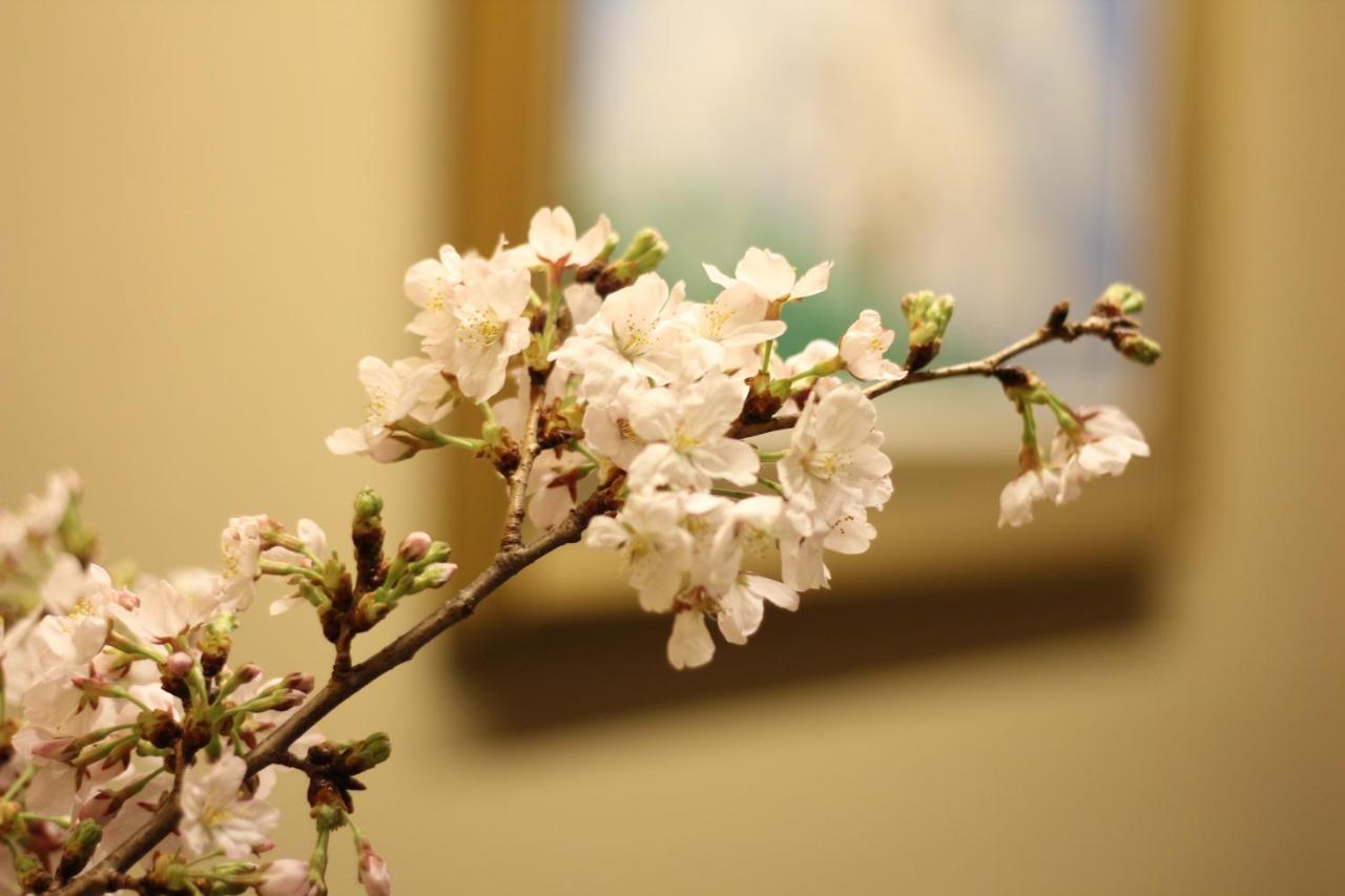 THE KITANO HOTEL TOKYO - 5