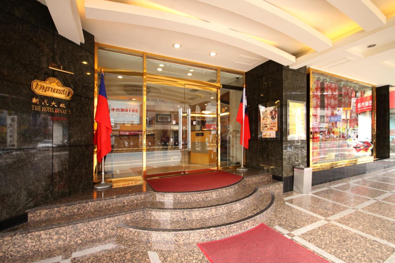 Hotel Image Main