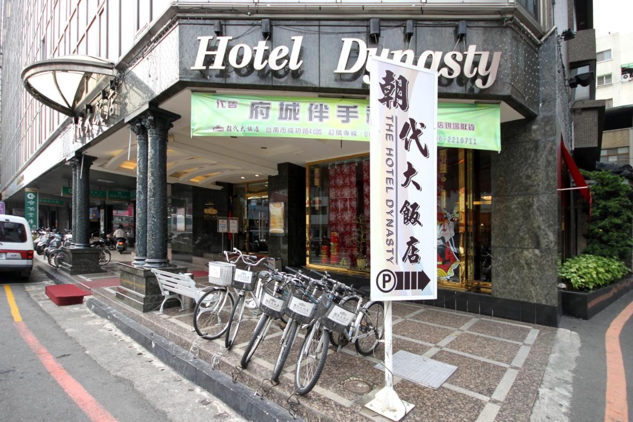 Hotel Image Main