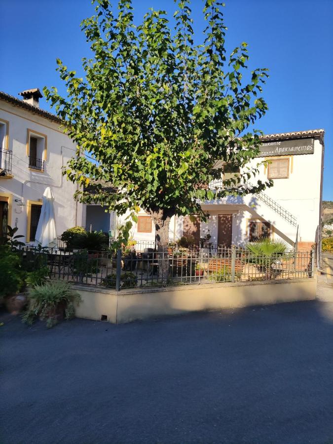 La Rueda Apartamentos Rurales, Chulilla – Updated 2022 Prices