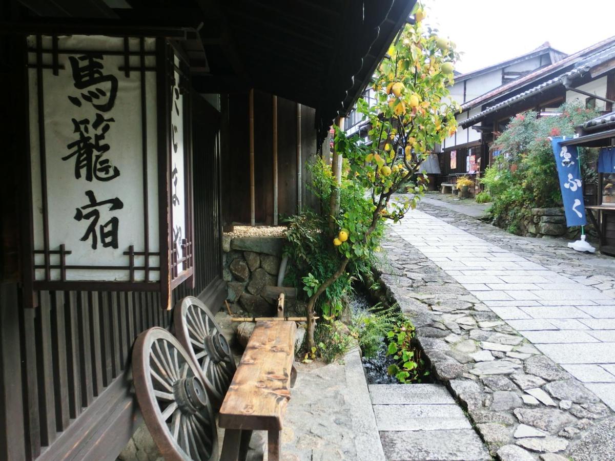 Tajimaya Nakatsugawa Updated 21 Prices Tajimaya Nakatsugawa Updated 21 Prices