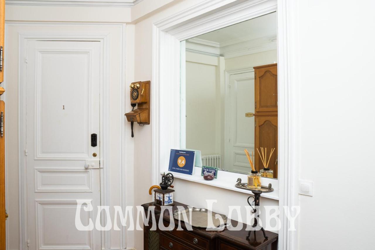 Eiffel Tower view Rose, apartment #2 - 2