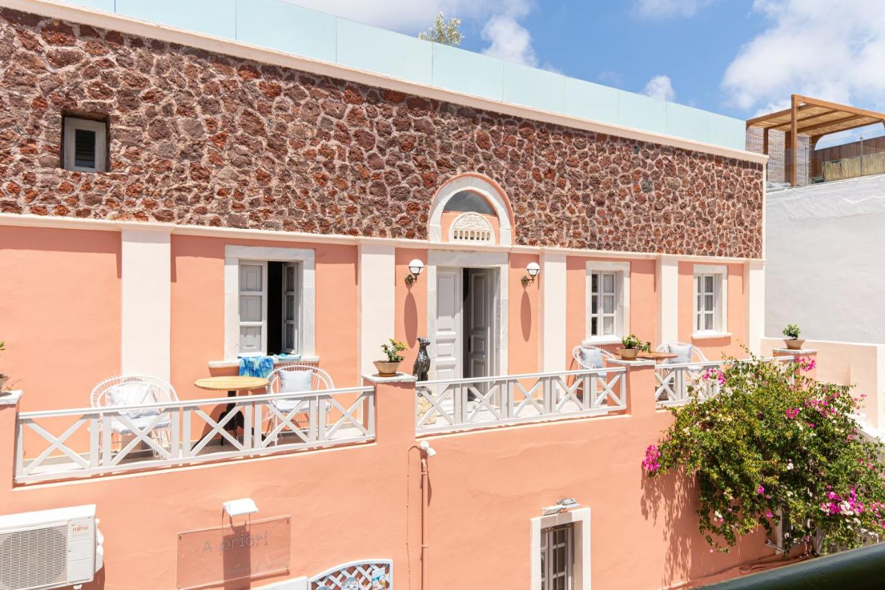 The Museum Project Oia - 2