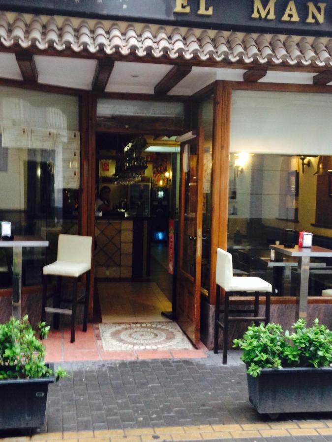 Hotel El Mano Huescar Updated 2021 Prices