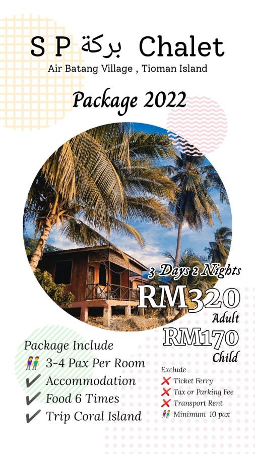Tioman 2022 pulau package
