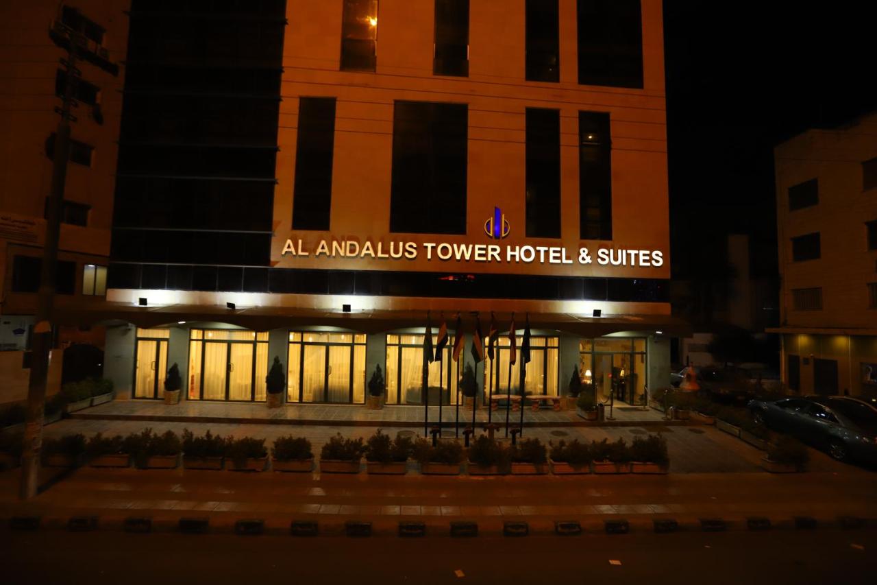 Al ANDALUS TOWER HOTEL