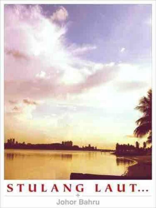Terrace house near Stulang Laut CIQ Midvalley KSL for 7Pax - 5