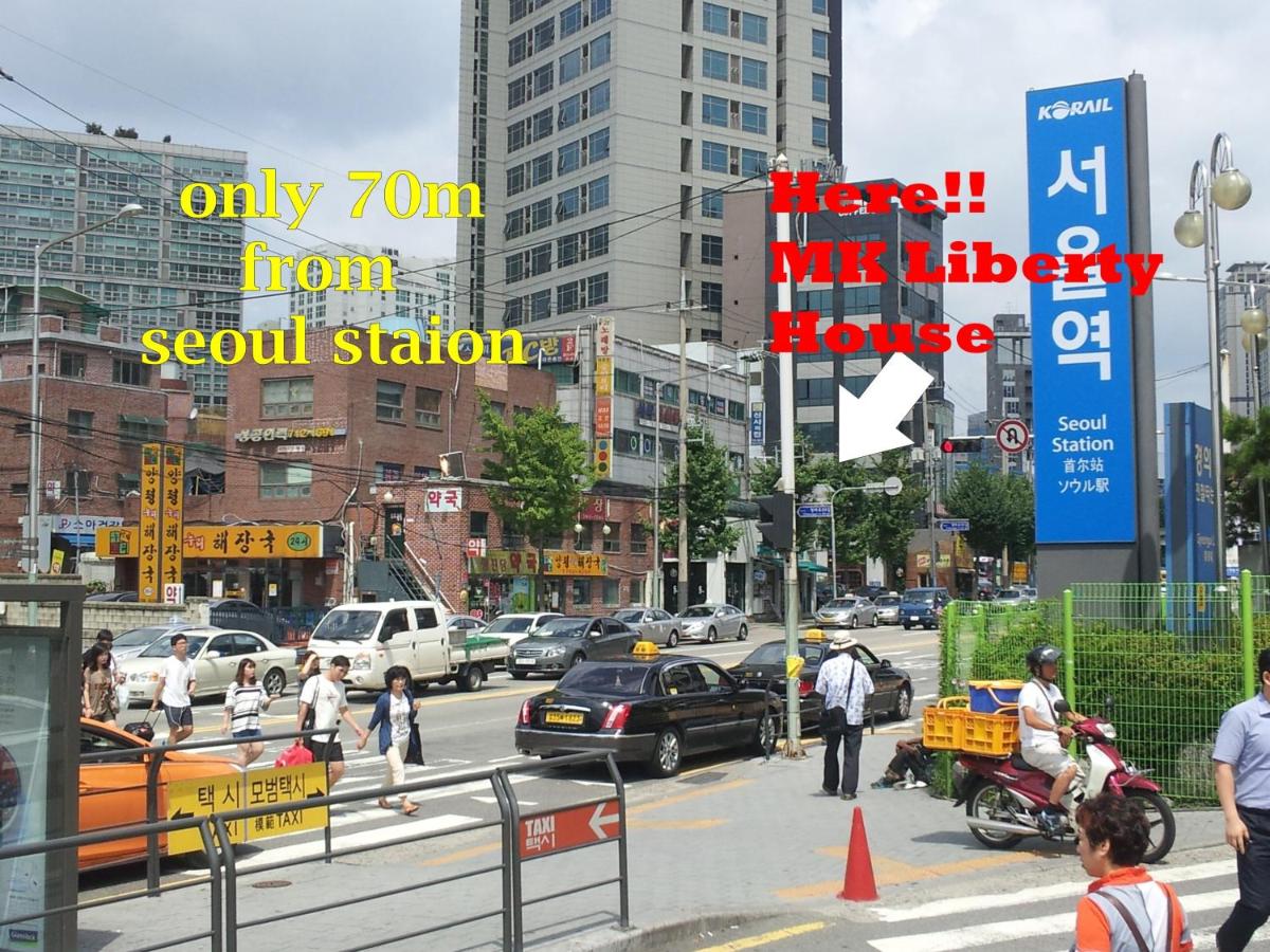 MK Liberty House - 2