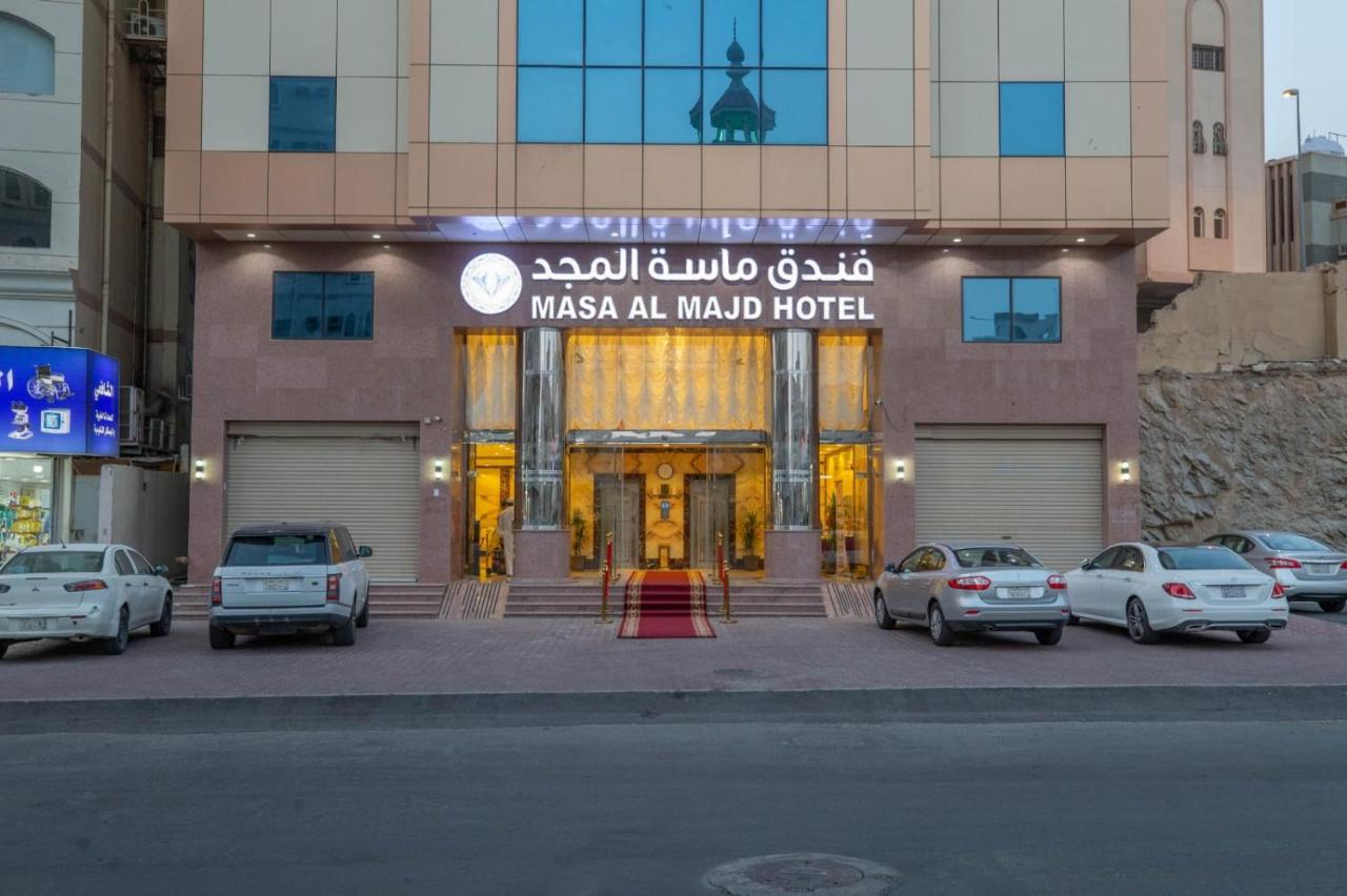 فندق ماسة المجد، Al Hindāwīyah – أحدث أسعار 2022