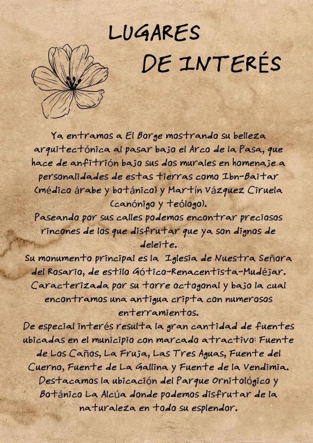 El Porton
