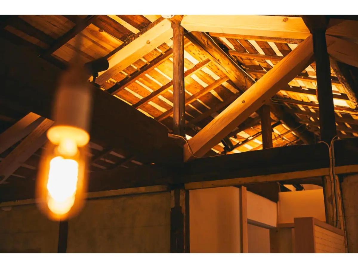 Batonship - Vacation STAY 12910