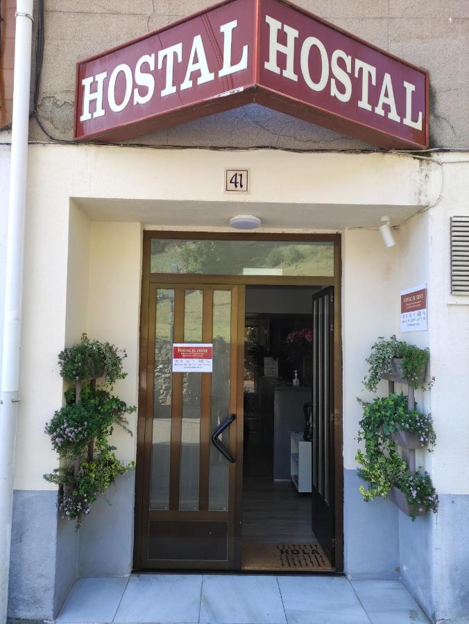 Hostal Cruce, Villafranca del Bierzo – Precios actualizados 2022