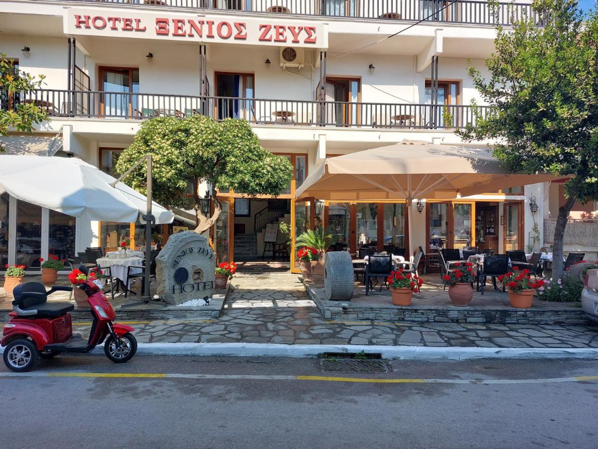 Image: Xenios Zeus