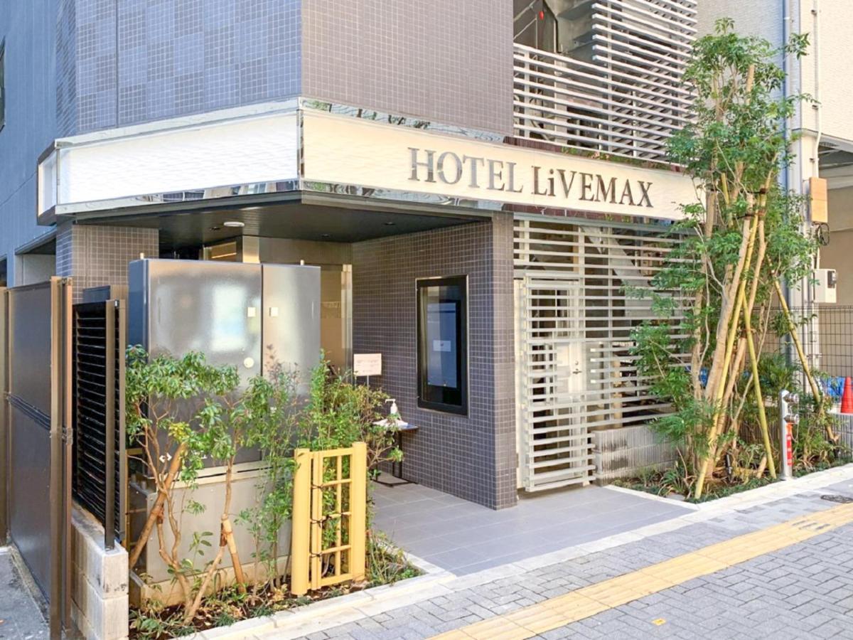 HOTEL LiVEMAX Ikebukuro Ekimae - 5