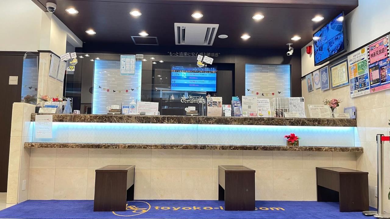 Toyoko Inn Osaka Kyobashi Sakuranomiya - 2