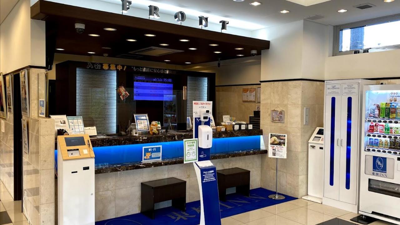 Toyoko Inn Tokyo Keihin Tohoku sen Oji eki Kita guchi - 3