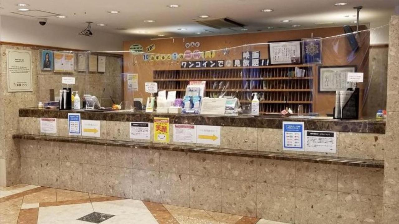 Toyoko Inn Osaka Shinsaibashi Nishi - 3