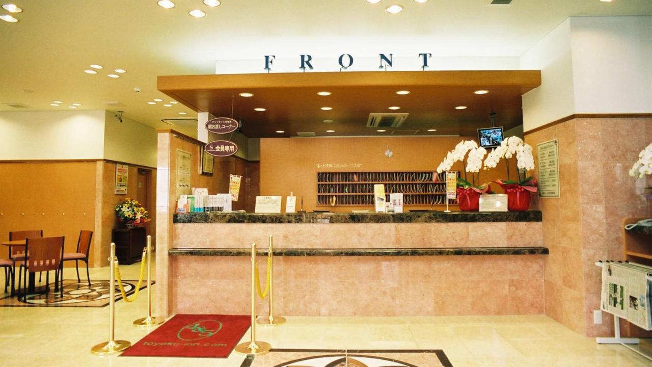 Toyoko Inn Tokyo Akabane-eki Higashi-guchi Ichiban-gai - 3