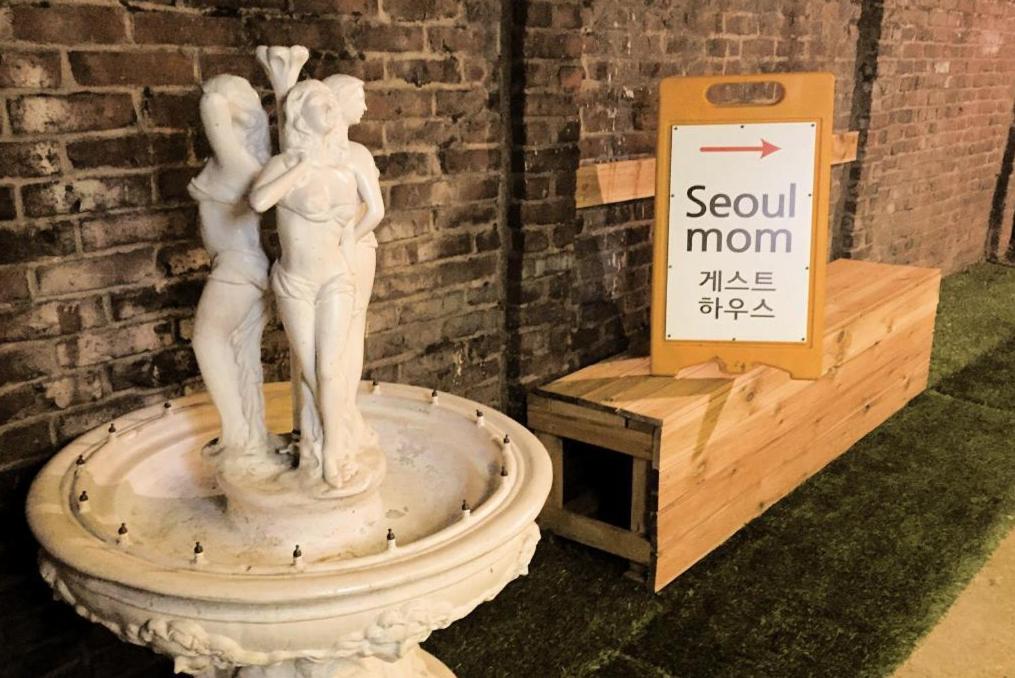 Seoul Mom Guesthouse - International Stay - 5